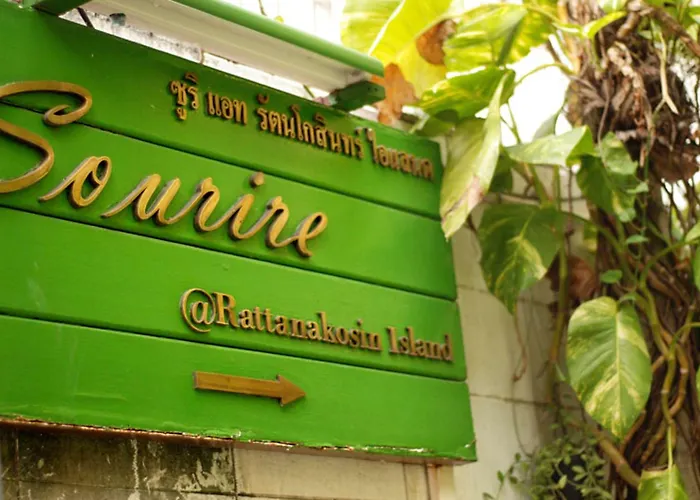 Sourire At Rattanakosin Island Hotel 3*